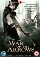War of the Arrows DVD (2012) Hae-il Park, Kim (DIR) cert 15