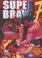 Super Brawl: 7 DVD (2005) Dan 'The Beast' Severn cert E