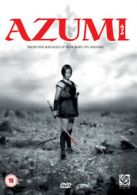 Azumi DVD (2004) Aya Ueto, Kitamura (DIR) cert 15