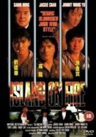 Island On Fire DVD (2000) Jackie Chan, Ping (DIR) cert 18
