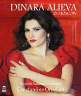 Dinara Alieva in Moscow Blu-Ray (2015) Constantine Orbelian cert E