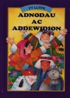 Fy llyfr adnodau ac addewidion by Aled Davies (Hardback)