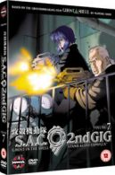 Ghost in the Shell - Stand Alone Complex: 2nd Gig - Volume 7 DVD (2006) cert 15