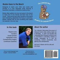 Bosley Goes to the Beach (German-English): A Dual Language Book in German and