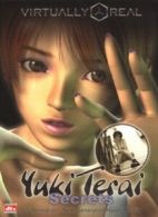 Yuki Terai - Secrets DVD (2002) Yuki Terai cert 15