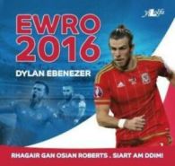 Ewro 2016 by Dylan Ebenezer (Paperback)