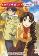 Love Hina: 6 - And the Winner Is... DVD (2005) Yoshiaki Iwasaki cert 12