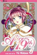 Alice 19th 1: The Lotis Master, Yu Watase, ISBN 1591162157