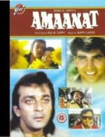 Amaanat DVD (2006) cert 15