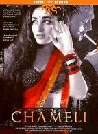 Chameli ( Limited Digi Pack mit Poster ) [2 DVDs] vo... | DVD