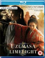 Uzumasa Limelight Blu-Ray (2016) Seizo Fukumoto, Ochiai (DIR) cert 15