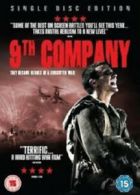9th Company DVD (2007) Fyodor Bondarchuck cert 15
