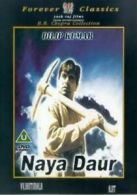 Naya Daur DVD Dilip Kumar, Chopra (DIR) cert U