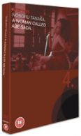 A Woman Called Abe Sada DVD (2009) Junko Miyashita, Tanaka (DIR) cert 18