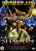 Shaolin vs Evil Dead DVD (2005) Kit Cheung, Kung (DIR) cert 15