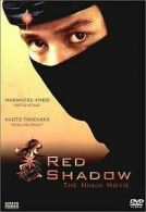 Red Shadow - Der Ninja Film von Hiroyuki Nakano | DVD