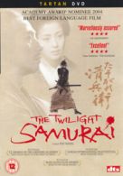 The Twilight Samurai DVD (2004) Hiroyuki Sanada, Yamada (DIR) cert 12 2 discs