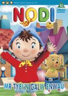 Noddy: Mr Tubby's Name Game (Welsh Language) DVD (2007) cert U