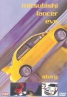 Mitsubishi Lancer Evo Story DVD (2001) Tommi Makinen cert E