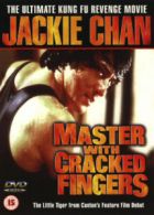 Master With Cracked Fingers DVD (2001) Jackie Chan, Zhu (DIR) cert 15