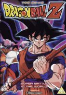 Dragonball Z: Super Battle in the World DVD (2003) cert PG