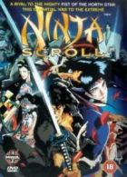 Ninja Scroll DVD (2000) Yoshiaki Kawajiri cert 18