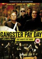 Gangster Payday DVD (2015) Anthony Wong, Lee (DIR) cert 15