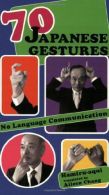 70 Japanese Gestures: No Language Communication, Aileen Cha