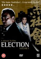 Election DVD (2006) Simon Yam, To (DIR) cert 18