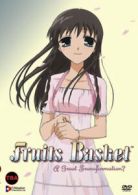 Fruits Basket: 1 - A Great Transformation DVD (2004) Akitarou Daichi cert PG