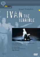 Ivan the Terrible: Bolshoi Ballet DVD (2005) Algis Zhuraitis cert E
