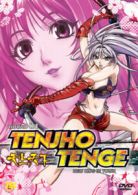 Tenjho Tenge: Volume 1 - New Kids in Town DVD (2006) Toshifumi Kawase cert 15