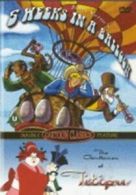 Five Weeks in a Balloon/The Gentlemen of Titipu DVD (2003) cert Uc