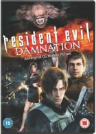 Resident Evil: Damnation DVD (2013) Makoto Kamiya cert 15