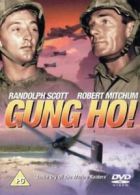 Gung Ho [DVD] DVD