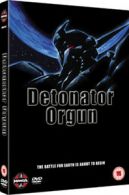 Detonator Orgun DVD (2004) Masami Ohbari cert 15