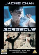 Gorgeous DVD (2005) Jackie Chan, Kok (DIR) cert PG