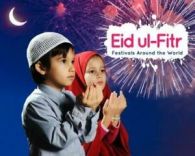 Festivals around the world: Eid ul-Fitr by Grace Jones (Hardback)
