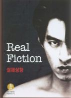 Real Fiction DVD (2007) Jin-Mo Ju, Ki-duk (DIR) cert 15