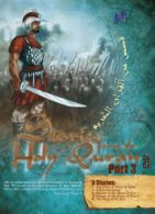 Stories from the Holy Quran: Part 3 DVD (2011) cert E