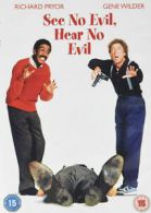 See No Evil, Hear No Evil DVD (2014) Gene Wilder, Hiller (DIR) cert 15