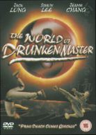 The World of Drunken Master DVD (2004) Simon Yuen, Kuo (DIR) cert 15