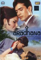 Aradhana DVD (2005) Sharmila Tagore, Samanta (DIR) cert PG