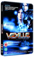 Vexille DVD (2008) Fumihiko Sori cert 12