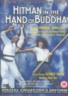 Hitman in the Hand of Buddha DVD (2001) Hwang Jang Lee cert 15