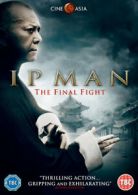 Ip Man: The Final Fight DVD (2017) Anthony Wong Chau-Sang, Yau (DIR) cert 15
