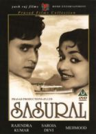 Sasural DVD (2002) T. Prakash Rao cert U