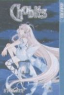 Chobits by CLAMP (Paperback)