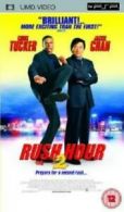 Rush Hour 2 DVD (2005) Chris Tucker, Ratner (DIR) cert 12