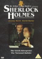 Sherlock Holmes: The Greek Interpreter/The Norwood Builder DVD (2003) Jeremy